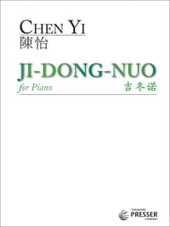 Ji-Dong-Nuo piano sheet music cover Thumbnail